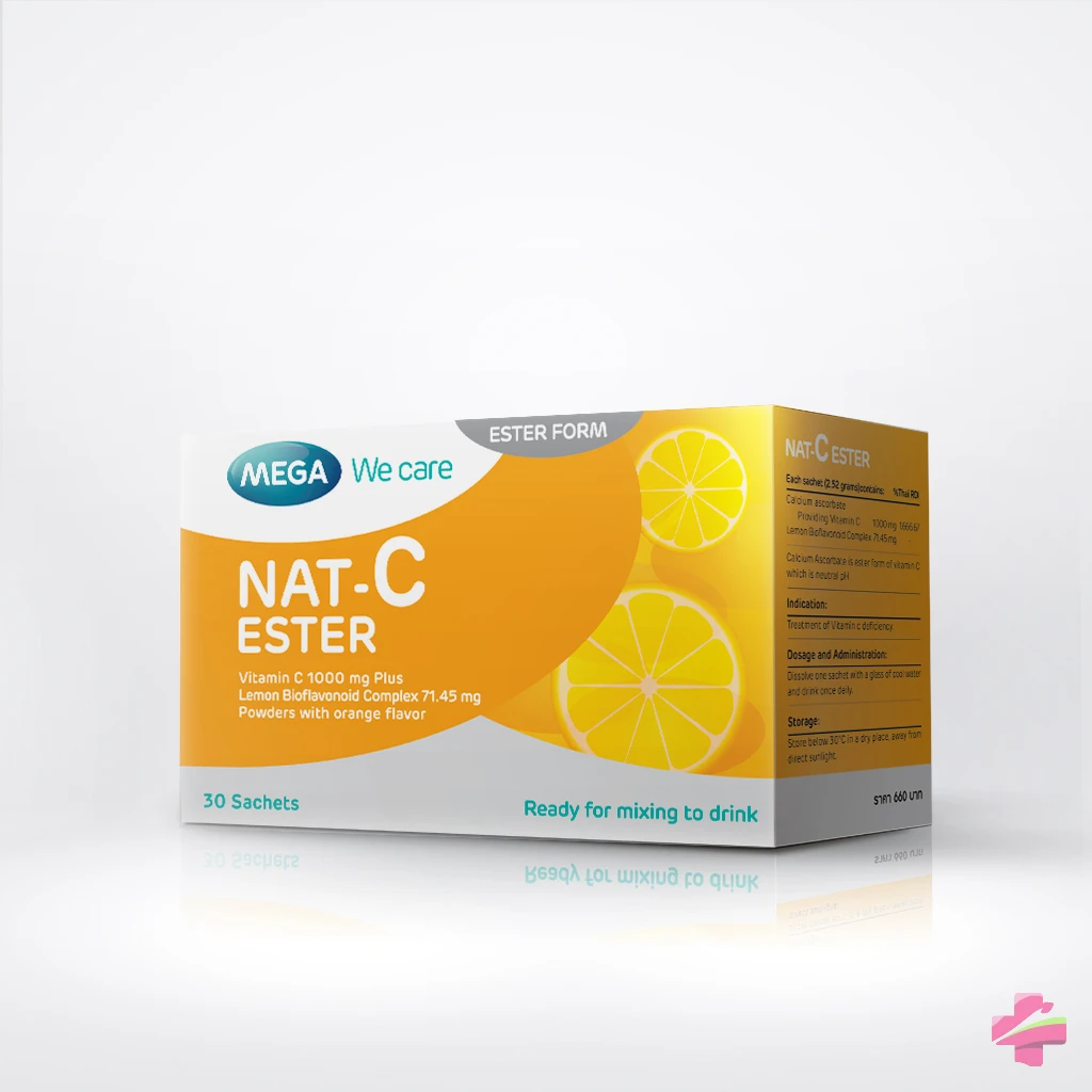 NAT-C