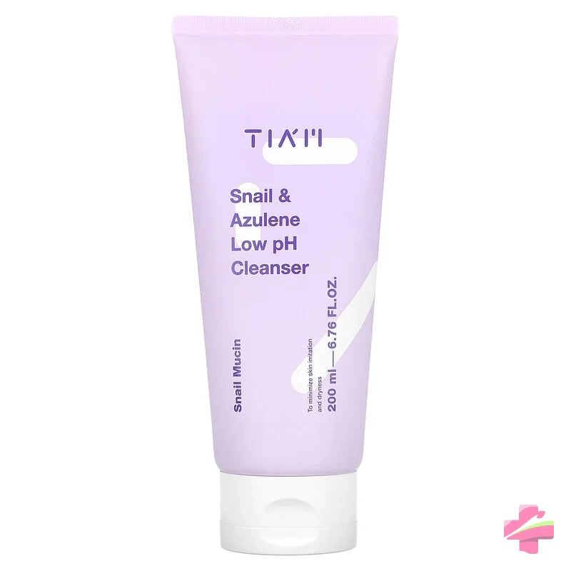 TIAM